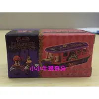 在飛比找蝦皮購物優惠-~小小牛瑪奇朵~2016Tomica &DISNEY日本東京