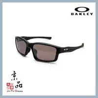 在飛比找PChome商店街優惠-【OAKLEY】CHAINLINK OO9252 11 霧黑