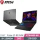 msi微星 Pulse 15 B13VFK-1650TW 灰(i9-13900H/16G/1TB SSD/RTX4060 8G/W11/15.6)筆電