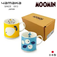 在飛比找Yahoo奇摩購物中心優惠-日本山加yamaka moomin嚕嚕米彩繪陶瓷馬克杯禮盒2