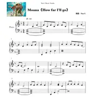 在飛比找蝦皮購物優惠-《Moana-How far I’ll go》迪士尼 海洋奇