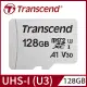 【Transcend 創見】128GB USD300S microSDXC UHS-I U3(V30/A1)記憶卡,附轉卡