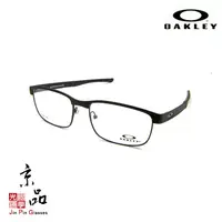 在飛比找蝦皮商城優惠-OAKLEY OX5132 01 霧黑 鈦金屬眼鏡 SURF