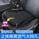 XM好物館-日本YAC汽車增高坐墊單片夏季透氣單個主駕駛防滑學車座墊子四季