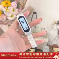 在飛比找Yahoo!奇摩拍賣優惠-小米6 米6陶瓷錶帶小米手環替換腕帶 小米4/5/5nfc不