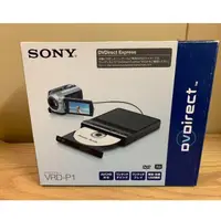 在飛比找蝦皮購物優惠-全新保7日 VRD-P1 SONY 攝影機燒錄機 CX700