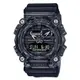 【CASIO 卡西歐】G-SHOCK 雙顯 男錶 樹脂錶帶 半透明 防水200米 GA-900SKE(GA-900SKE-8A)