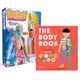 Squishy Human Body (人體模型)+The Body Book (硬頁書)(美國版)/Nosy Crow【三民網路書店】