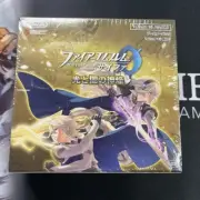TCG Fire Emblem 0 Cipher Booster Factory Sealed B02
