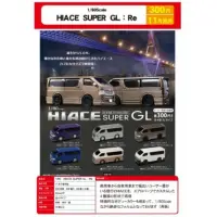 在飛比找蝦皮購物優惠-扭蛋 轉蛋 1/80 豐田 TOYOTA HIACE 海力士