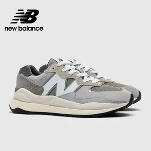 ⭐限時9倍點數回饋⭐【毒】New Balance 57/40 元祖灰 情侶鞋 男女款 M5740TA