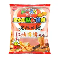 在飛比找Yahoo奇摩購物中心優惠-OYATSU優雅食 星太郎點心條餅老媽拌麵紅油擔擔風味(64