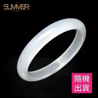 在飛比找momo購物網優惠-【SUMMER寶石】天然冰彩透光玉髓手鐲(隨機出貨)