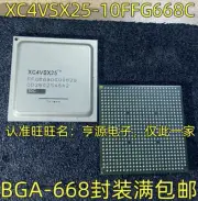 XC4VSX25-10FFG668C, FPGA Virtex®-4 SX Family 668-Pin FCBGA NEW #52/0