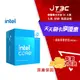 【最高3000點回饋+299免運】 Intel i3-14100F【4核/8緒】3.5GHz(↑4.7GHz)/12M/無內顯/58W ★(7-11滿299免運)