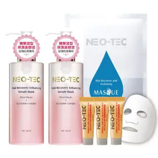 【NEO-TEC】葡聚醣前導精華美容液250ml(買一送一)