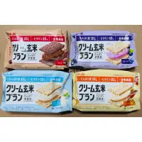 在飛比找蝦皮購物優惠--朝日Asahi- 玄米營養補給夾心餅乾 72g 藍莓/可可
