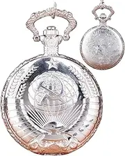 [Bsbkoj] Antique Pocket Watch Clock, Hammer Sickle Icon with Pentagram Design, Vintage Alloy Pocket Watch with Chain, Fashion Accessories for Men and Women, Versatile Accessory, Silver, Se référer au
