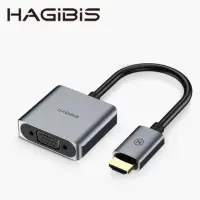 在飛比找momo購物網優惠-【HAGiBiS】海備思HDMI轉VGA轉換器(HVC02)