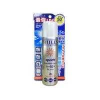 在飛比找松果購物優惠-SHILLS舒兒絲-很耐曬SPF50+/PA+長效約8hr抗