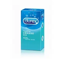 在飛比找蝦皮商城優惠-Durex杜蕾斯 激情裝保險套-12入 避孕套 安全套 衛生