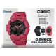 CASIO 卡西歐 手錶專賣店 GBA-900RD-4A 國隆 G-SHOCK 藍牙連線 雙顯男錶 GBA-900RD