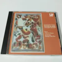 在飛比找Yahoo!奇摩拍賣優惠-Box6 CD 古典樂 Wiener Klassik