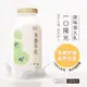 【禾香牧場】一口陽光 原味保久乳 100%生乳 24瓶/箱 (200ml/瓶)