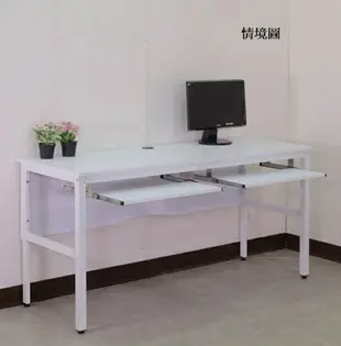 160環保低甲醛L型工作桌 電腦桌 書桌 穩固不搖晃 台灣製作型號DE1606+ 買到賺到