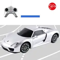 在飛比找momo購物網優惠-【瑪琍歐】1:24 PORSCHE 918 Spyder 遙