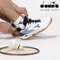 在飛比找momo購物網優惠-【DIADORA】男鞋 男段多功能羽球鞋 排球鞋 運動鞋(D