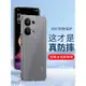 適用手機殼oppo防摔realmeV30 Q3Pro軟硅膠套Realme 10真我V25保護套Q2Pro全包鏡頭V23 V11S新款Q5防指紋全包