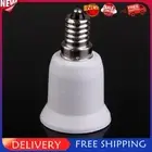 E14 to E27 LED Halogen Light Base Lamp Bulbs Socket Adapter Converter
