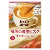 在飛比找蝦皮購物優惠-日本 POKKA SAPPORO 番茄鮮蝦湯速溶湯