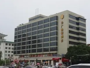 錦江之星風尚(太原大南門地鐵站店)(原大南門店)Jinjiang Inn Style (Taiyuan Dananmen Metro Station)