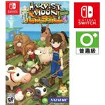 任天堂 NS SWITCH 牧場物語：希望之光