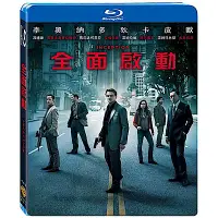 在飛比找Yahoo奇摩購物中心優惠-全面啟動 ( 雙碟版 ) Inception 藍光 BD