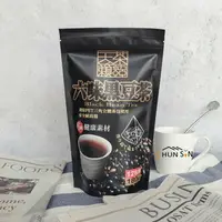 在飛比找樂天市場購物網優惠-【阿華師】天籟茶語 六味黑豆茶 （12包/袋）