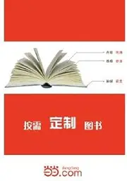 The new refrigerators repair and instance(Chinese Edition)