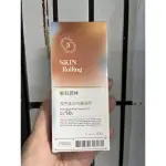 蒙娜麗莎(新科若林)潤色美白防曬凝膠 SPF50+ 50ML (公司貨)