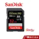 SanDisk ExtremePRO SDHC (U3) 記憶卡 32GB 300MB 蝦皮直送