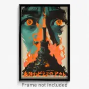 Japanese Movie Poster - Sharp Chimney (Japan Psychedelic Art Retro Film Print)