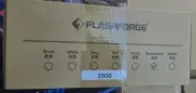 Flashforge Standard Photopolymer 3D Printer Rapid Resin LCD UV Transparent 500G