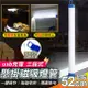 usb充電三段式懸掛磁吸燈管52cm LED燈 照明燈 應急燈 閱讀學習燈 手持