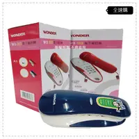 在飛比找蝦皮購物優惠-【全速購】WONDER 旺德 WD-303 迷你電子話機 家