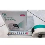人形檢測 移動偵測 遠端監控居家攝影機WIFI IPCAM 監視器 寶寶 監看