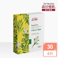 在飛比找momo購物網優惠-【DR.JOU 森田藥粧】茶樹淨化面膜4入(30g/片)