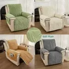 Soft Plush Recliner Sofa Covers for Living Room Leaves Printed Pet Kids Sofa Mat