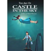 在飛比找蝦皮商城優惠-The Art of Castle in the Sky(精