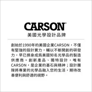 【CARSON 卡薾紳】Versa杯式放大鏡 10x(物品觀察 老人閱讀 年長長者 輔助視力)